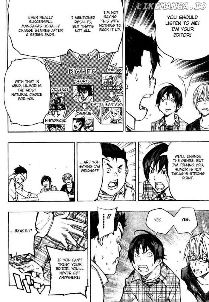 Baku Chapter 55 image 12_optimized